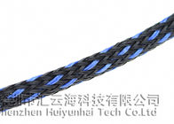 Высокопрочный автомобильный рукав провода, теплостойкий рукав для кабеля