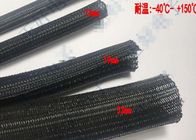 Высокая прочность на растяжение ПЭТ Расширяемая плетеная прокладка для защиты электрического кабеля